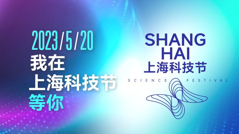 杭州智能客服定制开发：打造企业服务新体验**