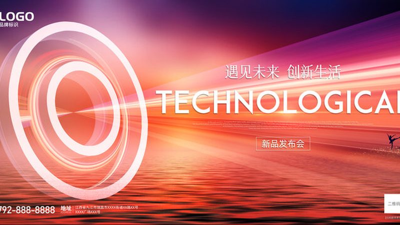 上海数字孪生工厂：揭秘其构建原理与应用价值