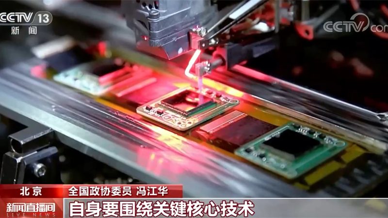 智慧解决方案：企业数字化转型的核心动力